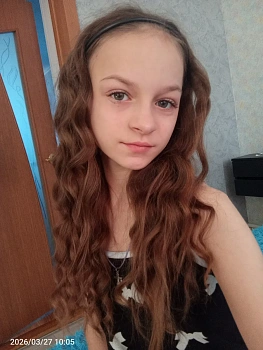 Алина Александровна Павленко
