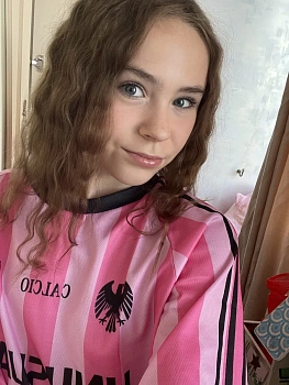 Леонова Илона Сергеевна