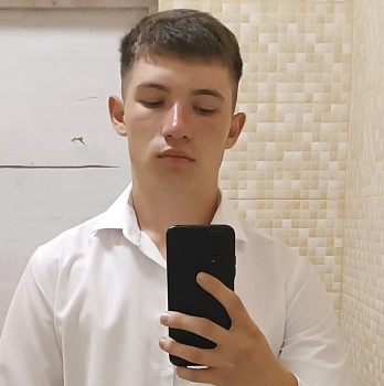 Кусмарцев Андрей Денисович