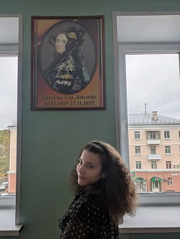Стёпочкина Софья 