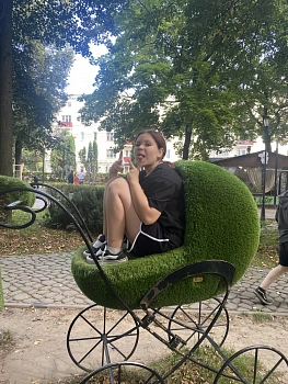 Юдина Алёна