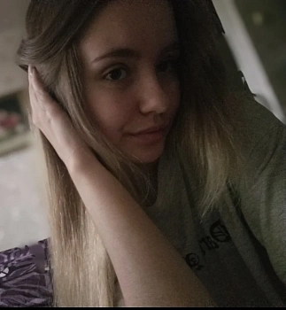 Веренич Диана 