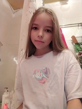 Астафьева Алиса