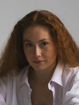 Бутылкина Александра Николаевна