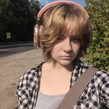 Кольцова Милана Антоновна