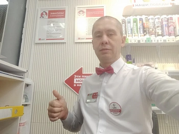 Виктор Добров