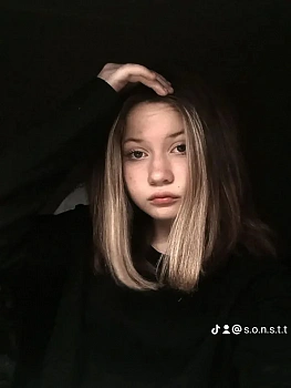 Левченко Софья