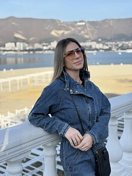 Пирумова Артуровна Карина