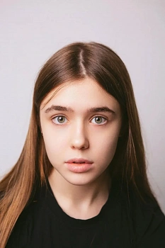 Автина Емилия Александровна 
