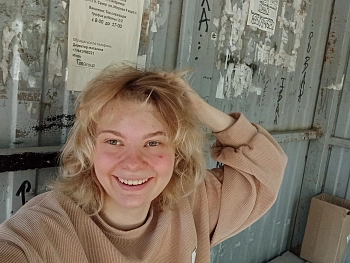 Милана шаруба
