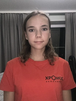 Кашанина Екатерина Сергеевна