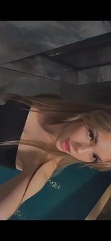 Колесникова Екатерина 