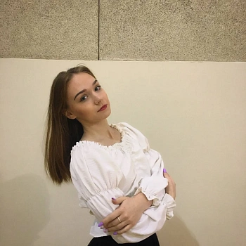 Поднебесова Анастасия 
