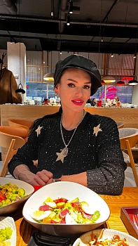 Аиша Рафаэлевна Гайнуллина