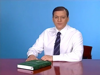 Валерия 