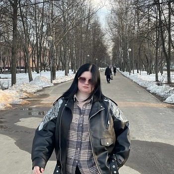 Острикова Вероника 