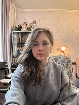 Наумкина Алана