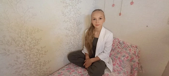 Григорец  Ждана