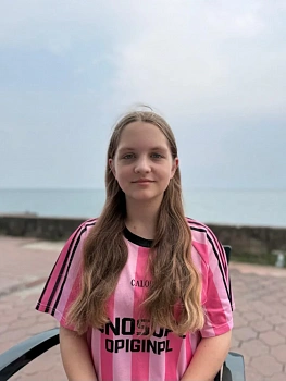 Амелькина Софья Андреевна
