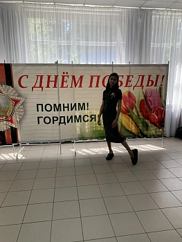Киселева Алиса 