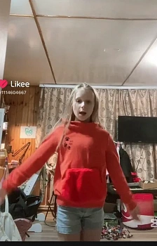 Ксения Согришина