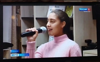 Хафизова Аделина 