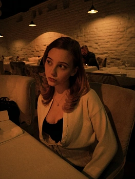 Далингер София