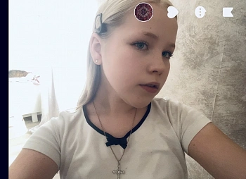 Сабитова Юлия Рафаэлевна