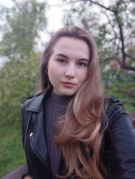 Быкова Софья Алексеевна