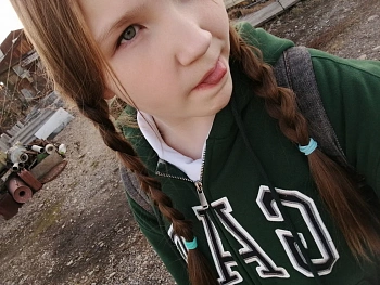 Варвара