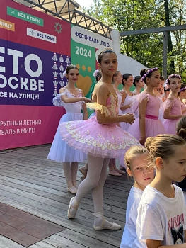 Мотова Ксения