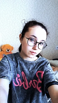 Левченко Олеся