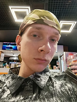 Бедкин Артём