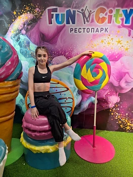 Эллина мутугуллиина алмазовна