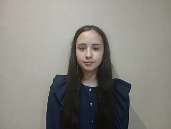 Аббасова Полина Алексеевна