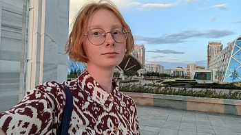 Одинцова Евгения Юрьевна