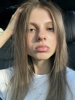 Артемьева Аглая 