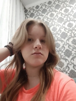 Устинова Милана