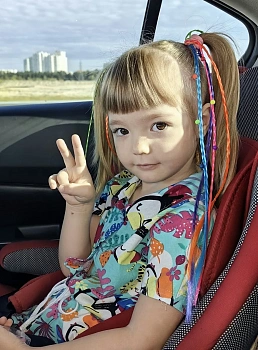 Забродина Милана