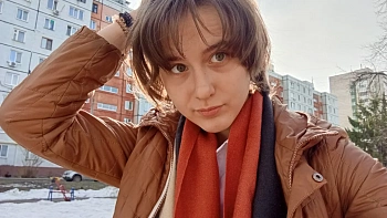 Залялеева Руфина