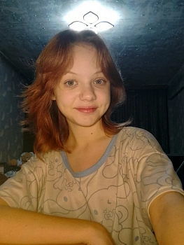 Сабанцева Евгения Евгенивна