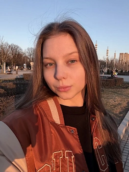 Фомина Екатерина 