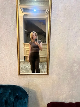 Маратова Загра Гаджиевна