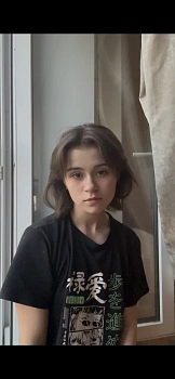 Вакуленко Маргарита Максимовна