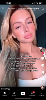Bejejsnnw ksnajkamna