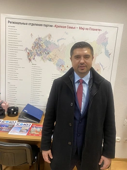Хусяинов Тимур 