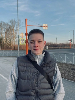 Скоснягина Алёна Владимировна 