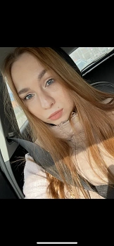 Малышева Полина Игоревна 