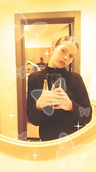 Совощенко Ева 
