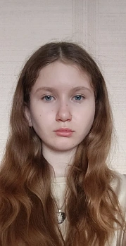 Белоногова Галина